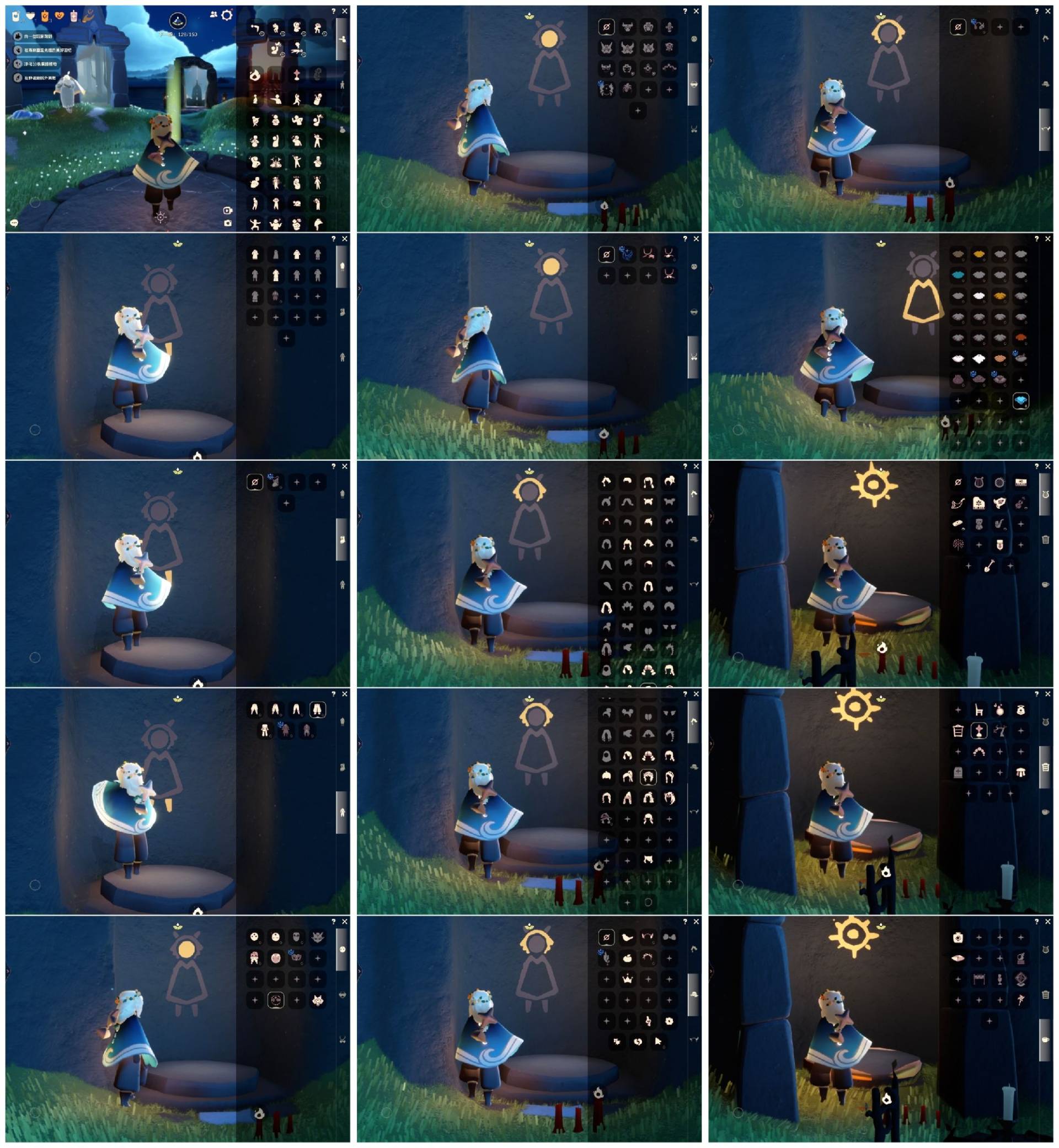 光遇账号vivo渠道服[7838840]【PJ0424】
✅渠道：vivo ✅0季武士裤正太樱花猫猫头超多热门物品

✅最高：1.605最矮：13.605目前：2.633号

✅资源：蜡烛：26爱心：1翼数量：1
