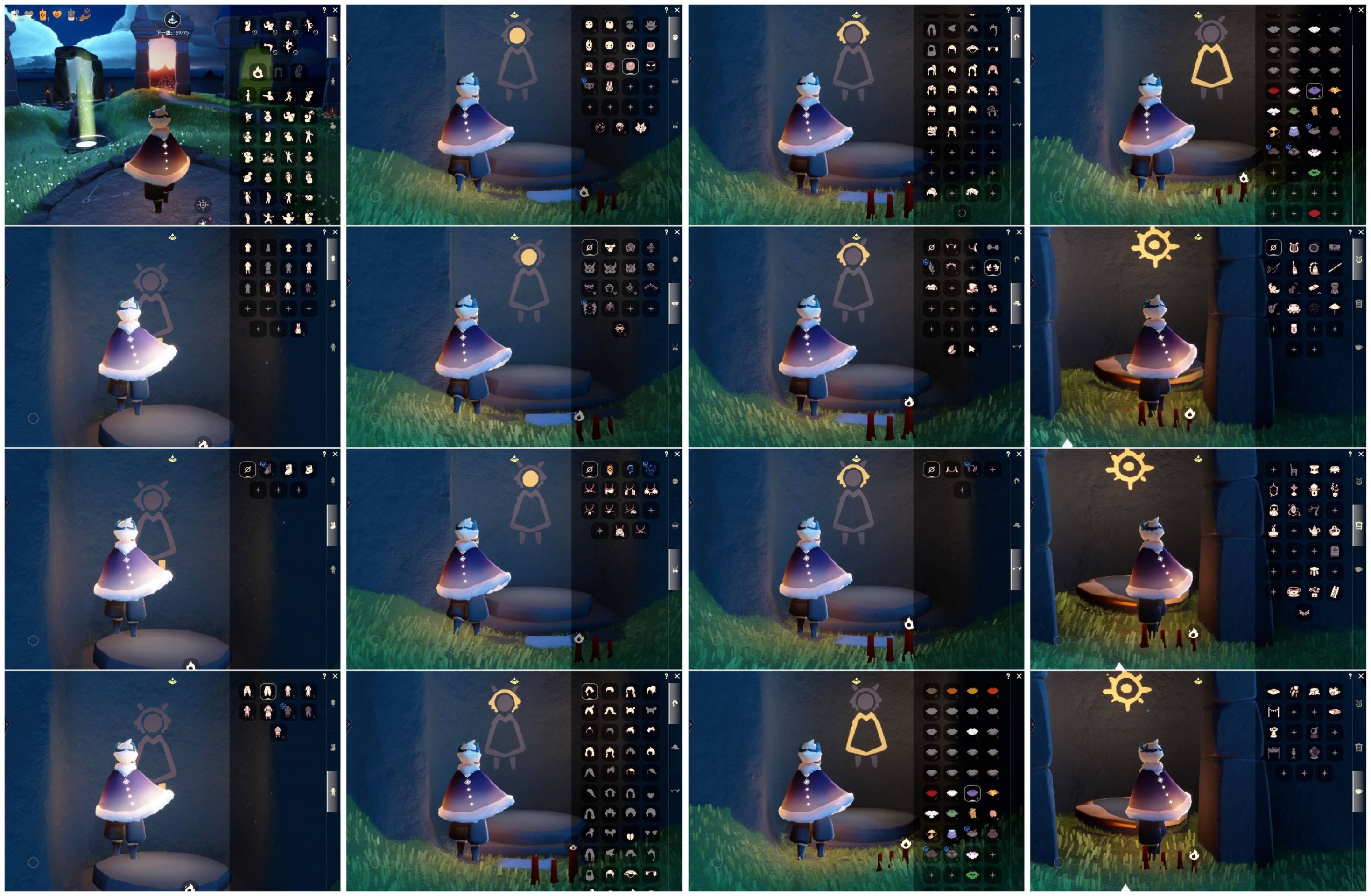 光遇账号vivo渠道服[7838987]【PJ0425】
✅渠道：vivo ✅2季祥云服饰茶桌茶壶野餐桌武士裤樱花超多礼包热门物品

✅伪0 ✅最高：0.864最矮：12.864目前：0.876号

✅资源：蜡烛
