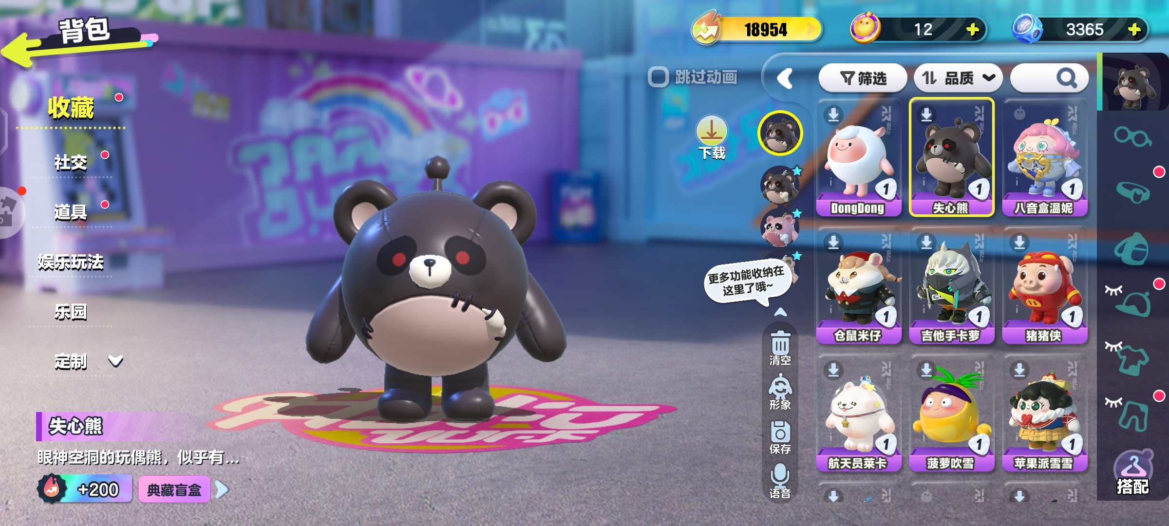 【b624】区服：华为
登录方式：手机号
...