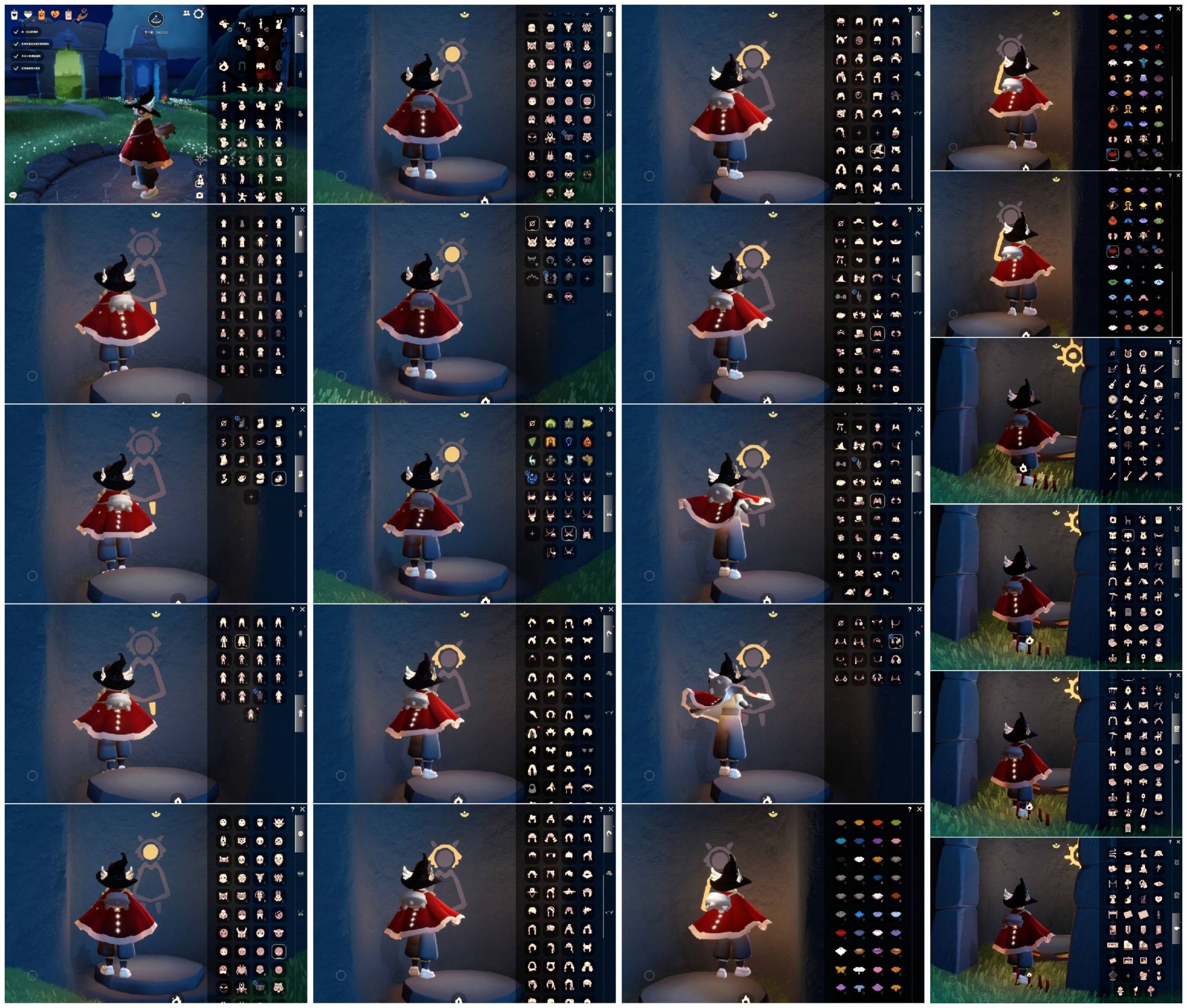 光遇账号华为渠道服[7839497]【PJ0426】
✅渠道：华为 ✅12季狗头白枭巫师绊爱鹿角蝙蝠蛛网白雪超多礼包热门物品

✅负0 ✅最高：-0.172最矮：11.827目前：0.253号

✅资源：蜡烛