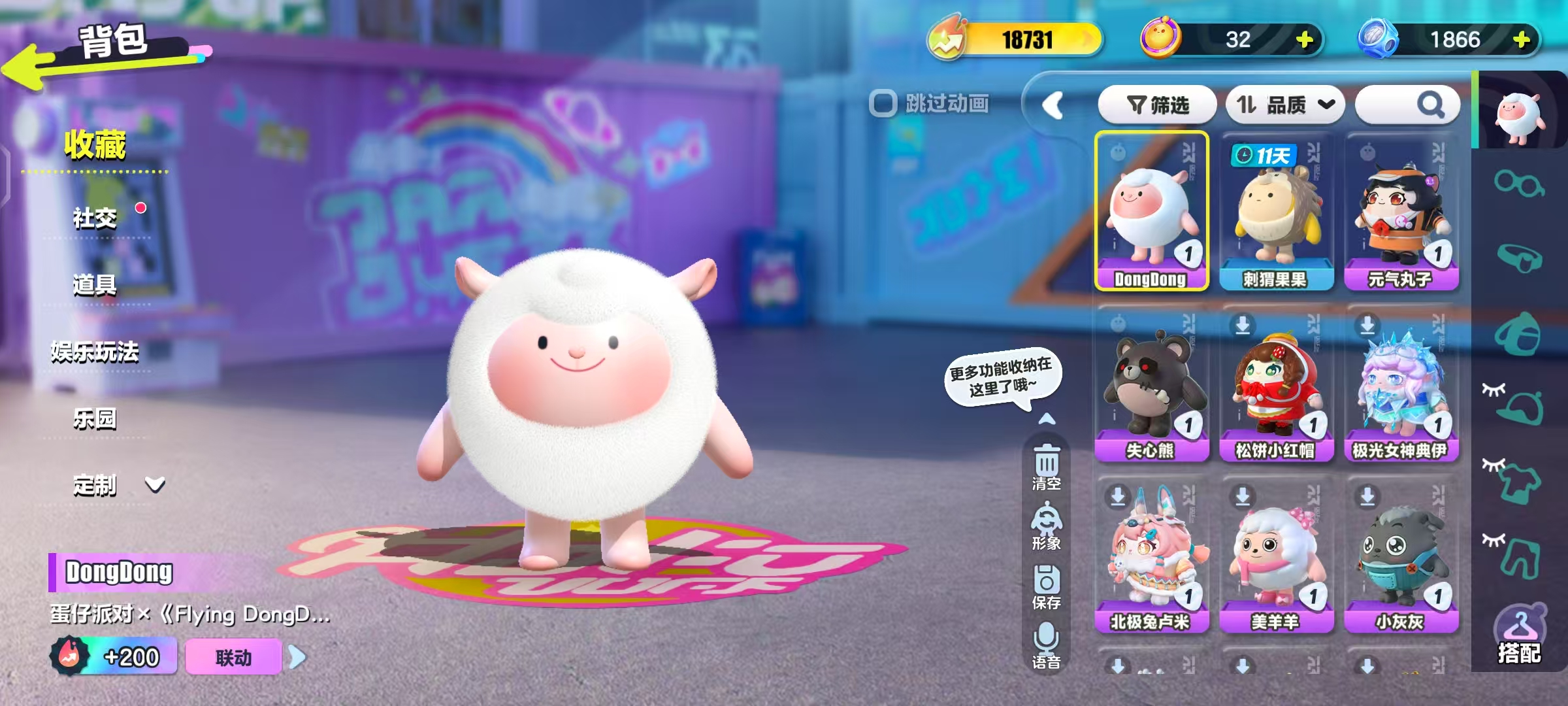 【xy631】区服：ViVO
登录方式：手...