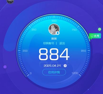 CFQM311712穿越火线账号详情图2 CFQM311712穿越火线账号详情图2