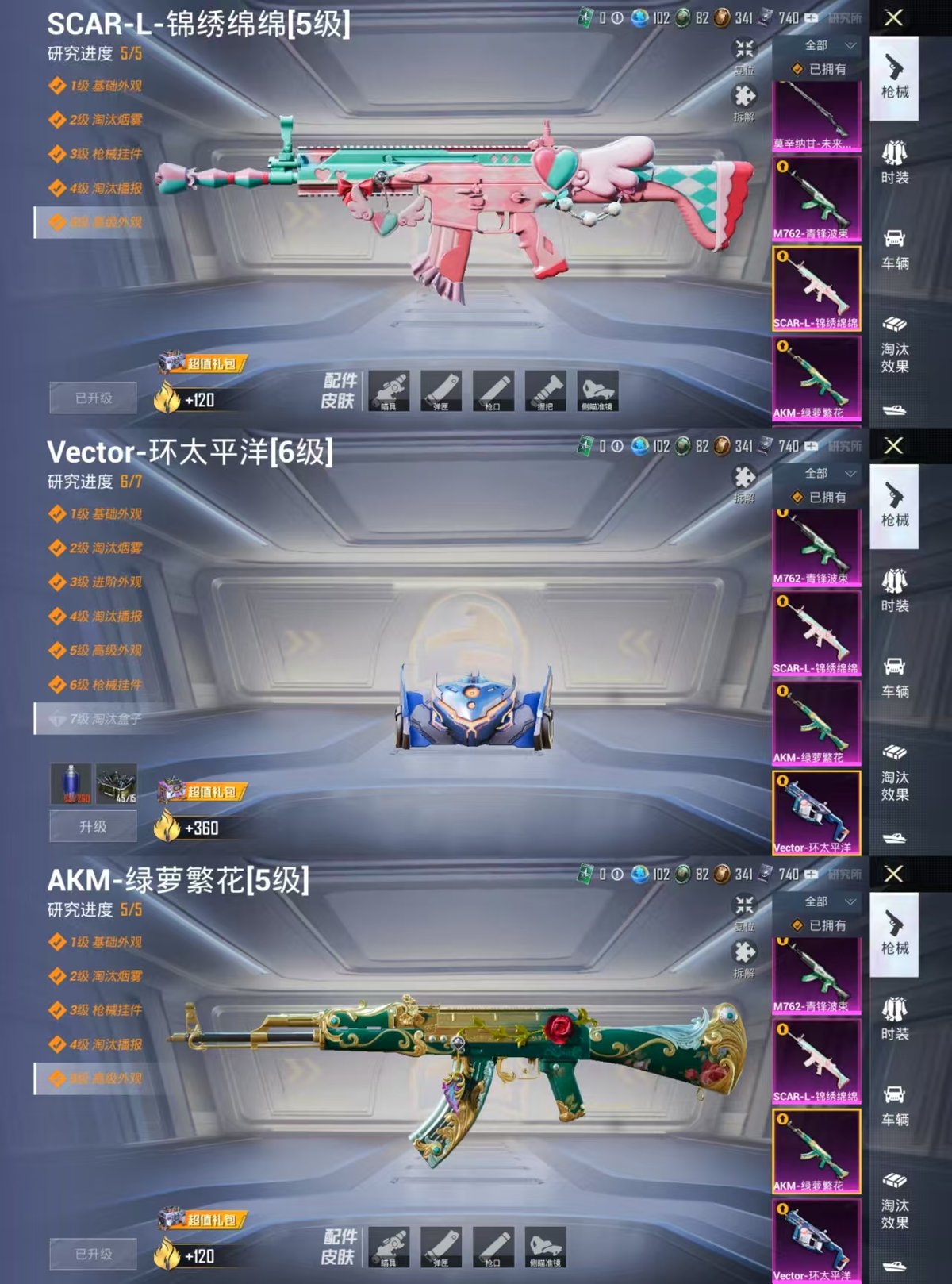 http://www.zhanghaojia.com/