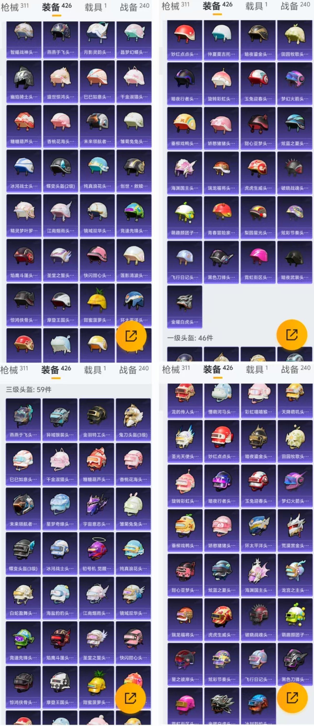 http://www.zhanghaojia.com/