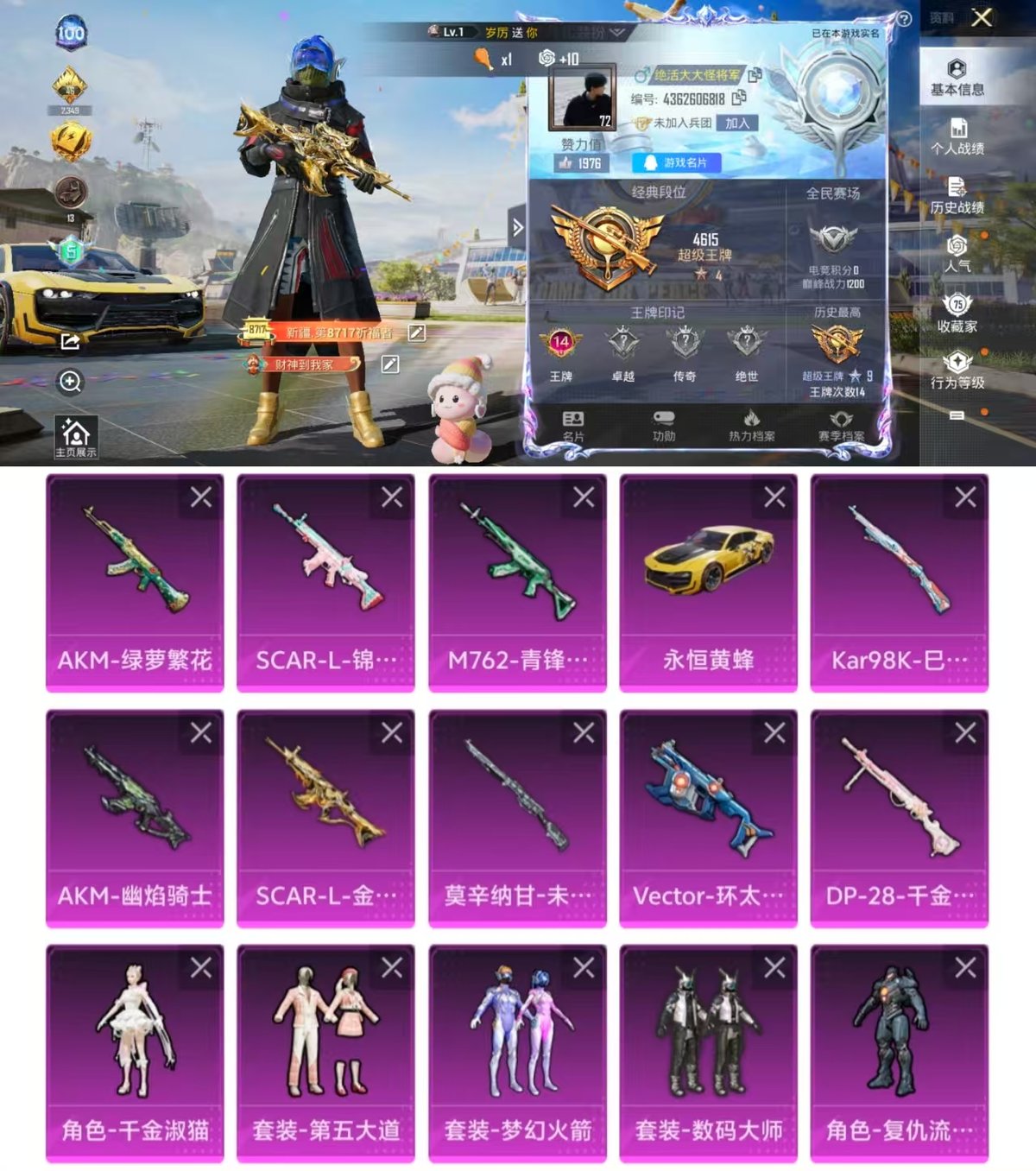 http://www.zhanghaojia.com/