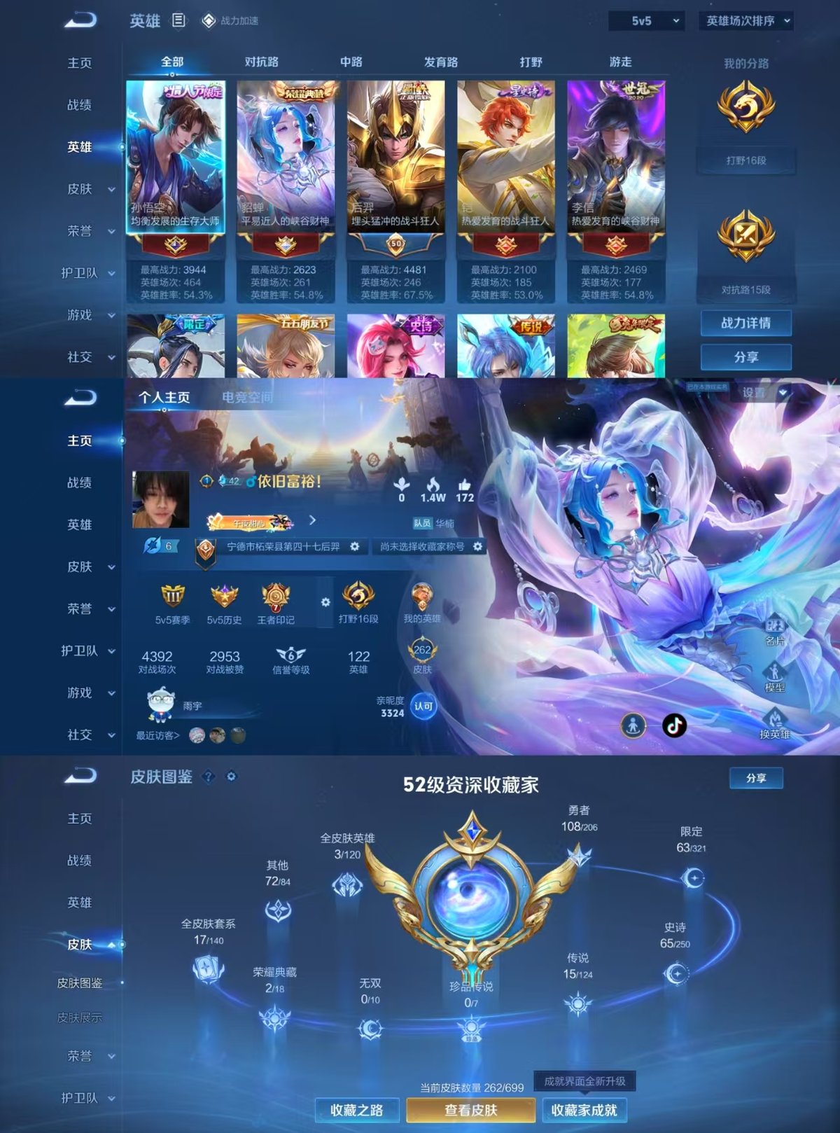 http://www.youxiduoduo.com/