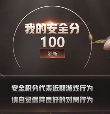 CFQM311731穿越火线账号详情图34 CFQM311731穿越火线账号详情图34