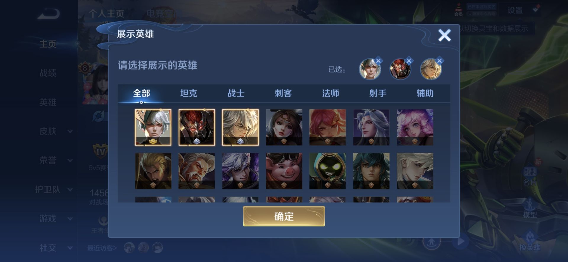 http://www.zhanghaojia.com/