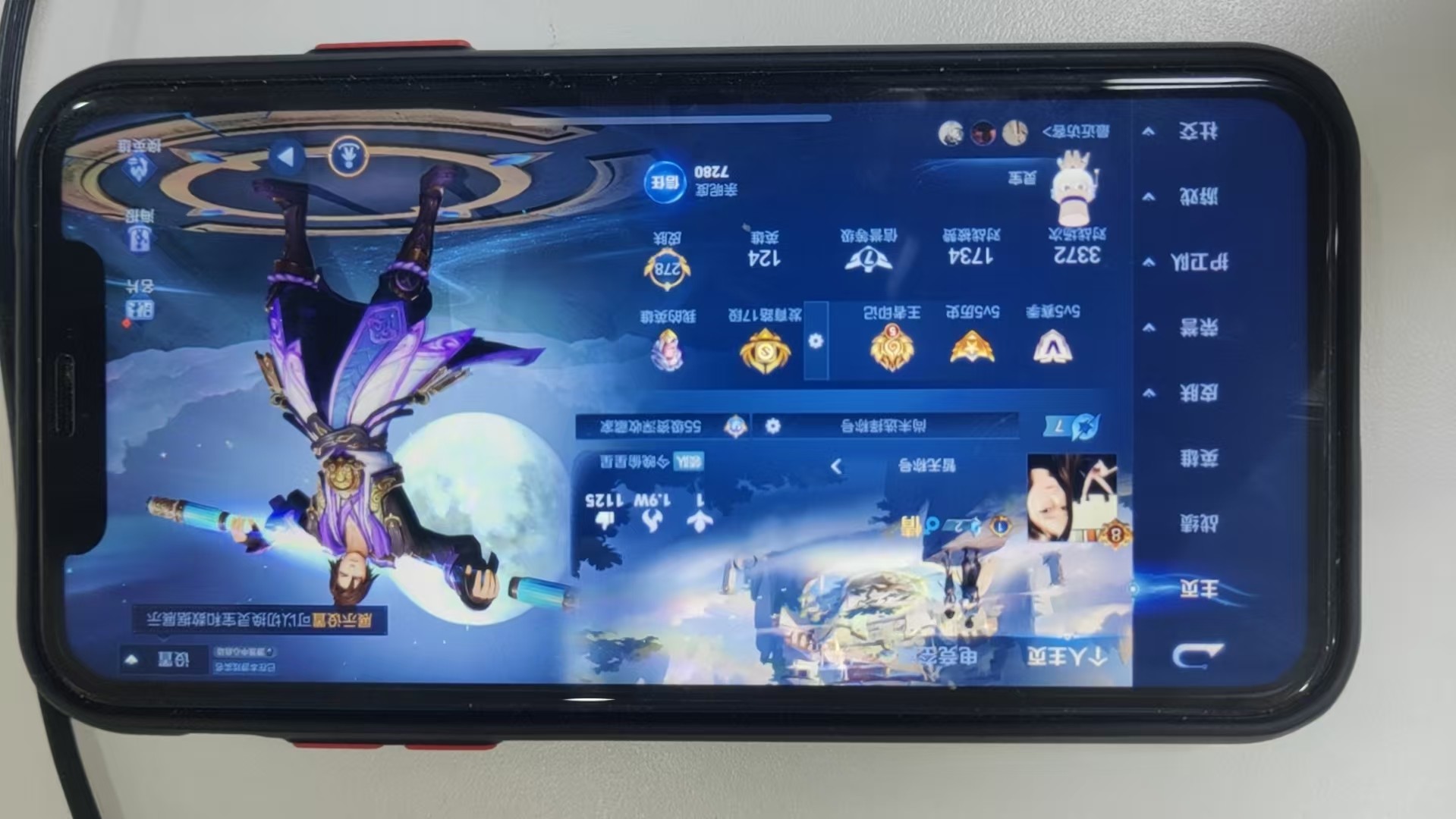 WZKG3125138王者荣耀账号详情图3 WZKG3125138王者荣耀账号详情图3