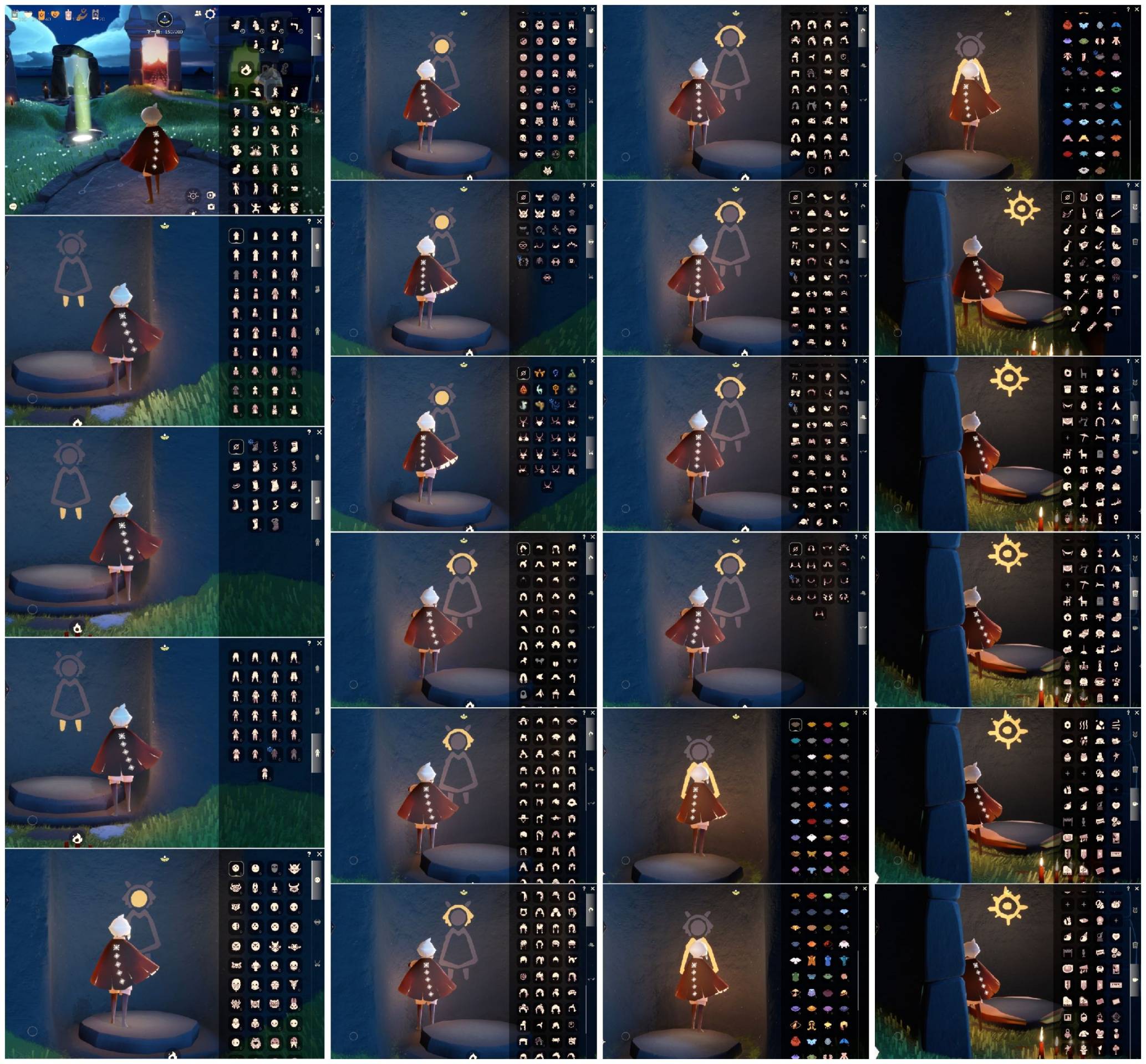 光遇账号vivo渠道服[7876629]【PJ0441】
✅渠道：vivo ✅9季巫师绊爱神鹿枯角鹿角蝙蝠暖冬白雪武士裤超多礼包热门物品

✅最高：1.060最矮：13.060目前：1.578号

✅资源：蜡烛：