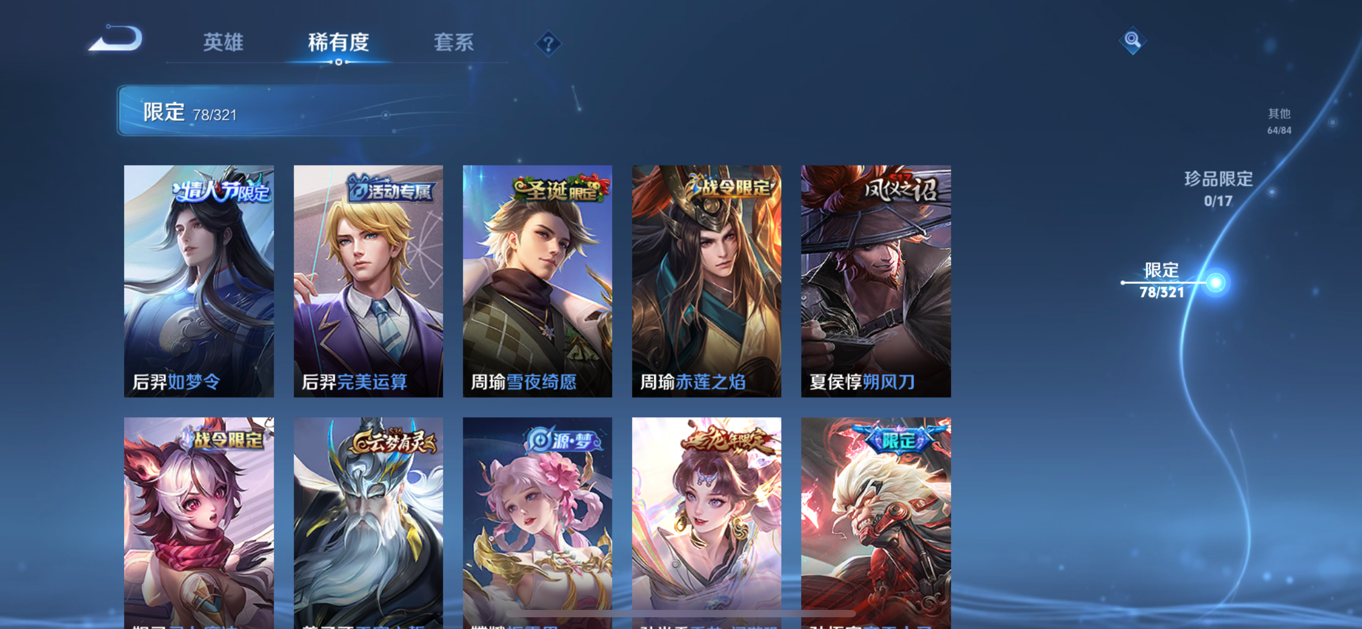 http://www.youxiduoduo.com/