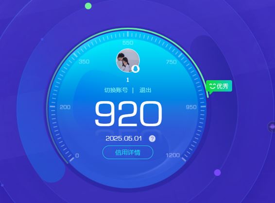 CFQM311743穿越火线账号详情图25 CFQM311743穿越火线账号详情图25