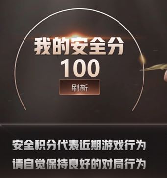 CFQM311749穿越火线账号详情图24 CFQM311749穿越火线账号详情图24