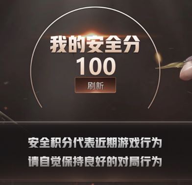 CFQM311752穿越火线账号详情图9 CFQM311752穿越火线账号详情图9
