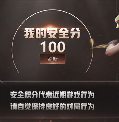 CFQM311753穿越火线账号详情图28 CFQM311753穿越火线账号详情图28
