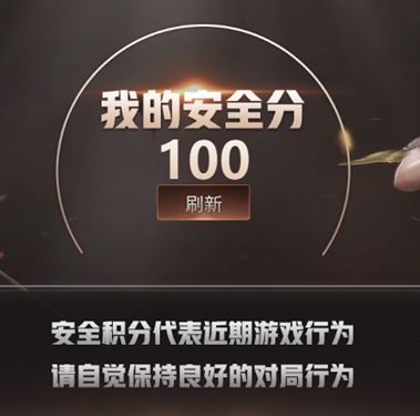 CFQM311764穿越火线账号详情图31 CFQM311764穿越火线账号详情图31