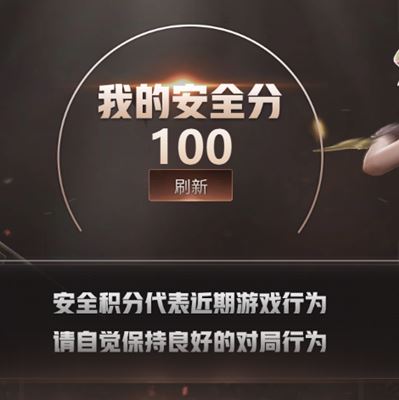 CFQM311766穿越火线账号详情图36 CFQM311766穿越火线账号详情图36