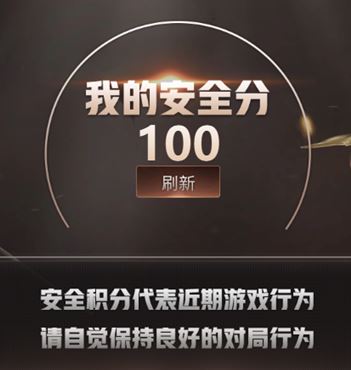 CFQM311772穿越火线账号详情图17 CFQM311772穿越火线账号详情图17