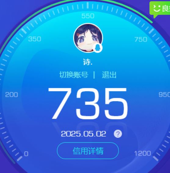 CFQM311773穿越火线账号详情图40 CFQM311773穿越火线账号详情图40