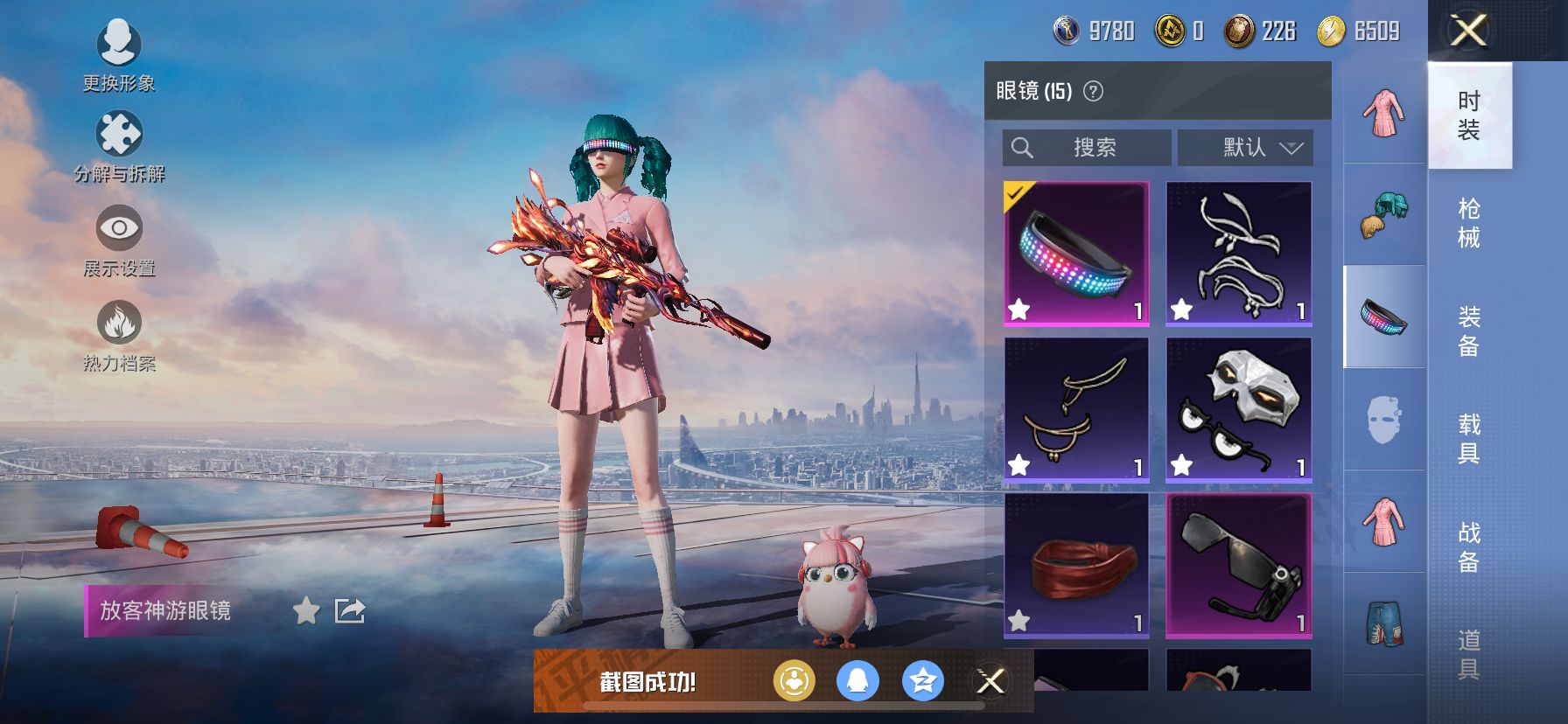 1938775--可二次-苹果Q-61318热力值 8王牌印记 历史超级王牌6星 极品素材号 老101（火箭少女）猪妹 发光眼罩 和服 满级风花雪月 蓝螳螂 粉螳螂 身法鲨鱼裤 深海小丑鱼 胖达 红