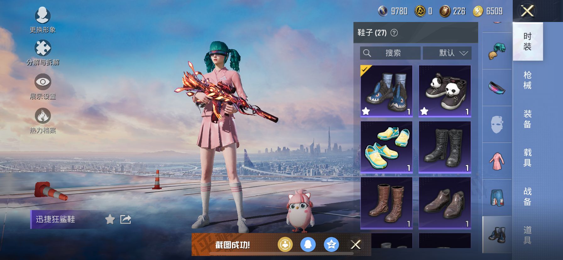 1938775--可二次-苹果Q-61318热力值 8王牌印记 历史超级王牌6星 极品素材号 老101（火箭少女）猪妹 发光眼罩 和服 满级风花雪月 蓝螳螂 粉螳螂 身法鲨鱼裤 深海小丑鱼 胖达 红