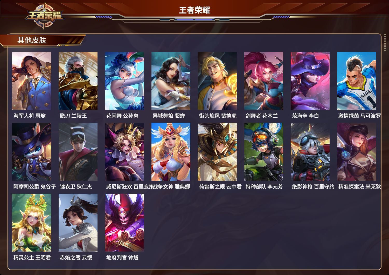 http://www.youxiduoduo.com/