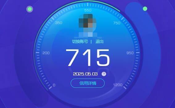 CFQM311781穿越火线账号详情图39 CFQM311781穿越火线账号详情图39
