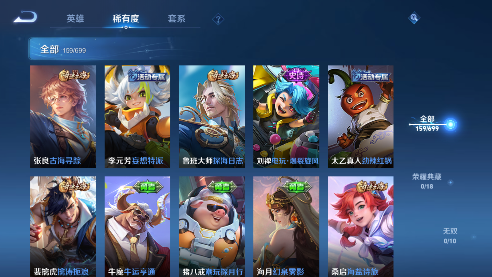 http://www.zhanghaojia.com/