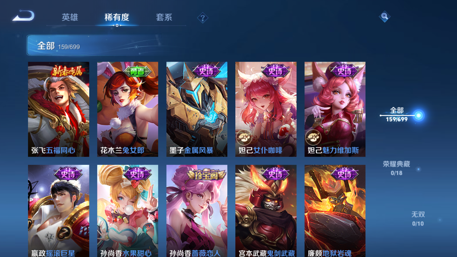 http://www.zhanghaojia.com/