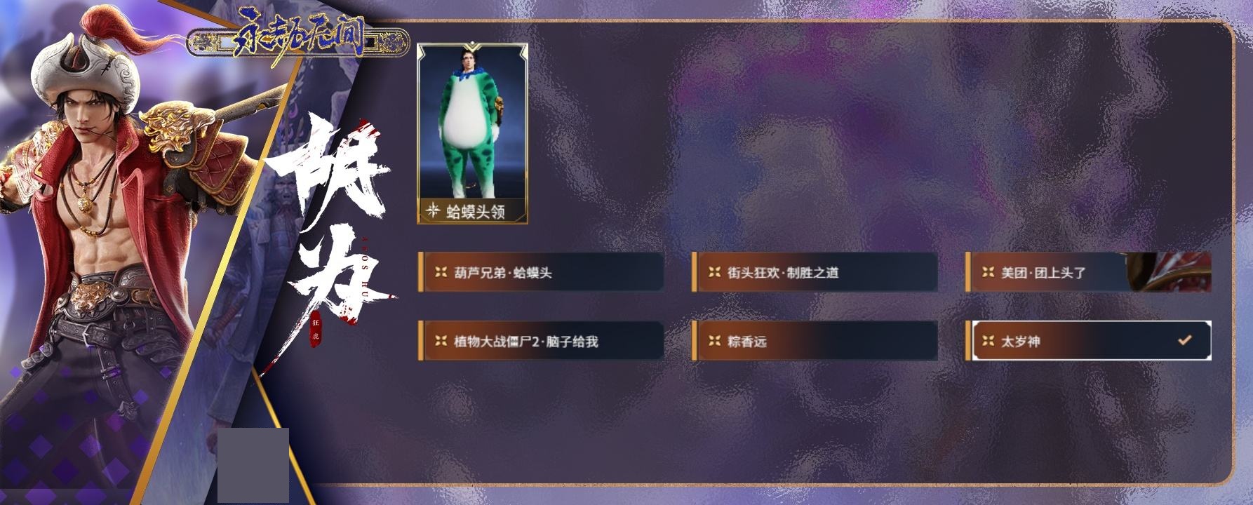 http://www.zhanghaojia.com/