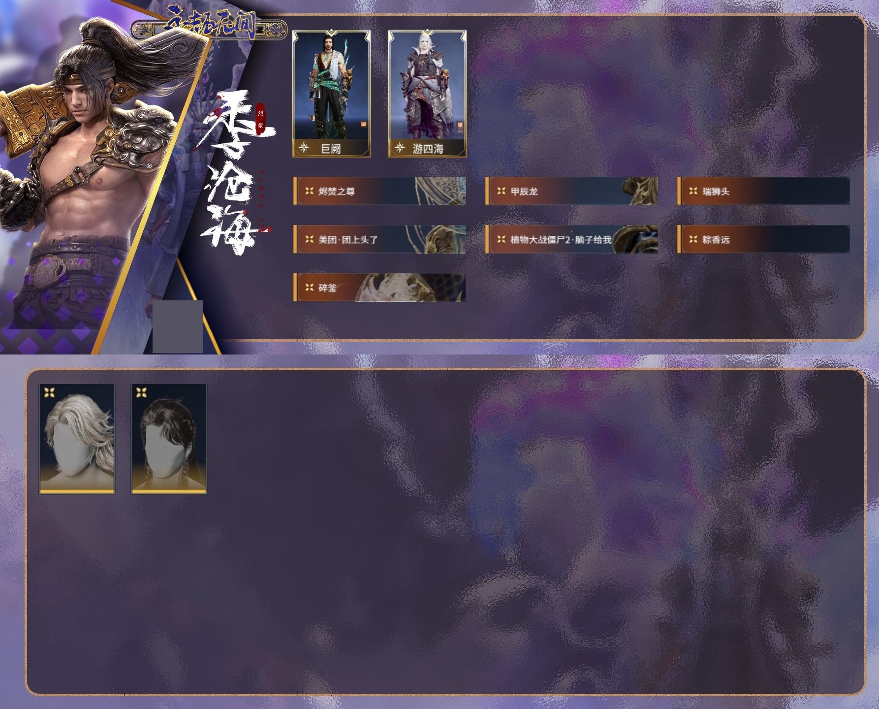 http://www.zhanghaojia.com/