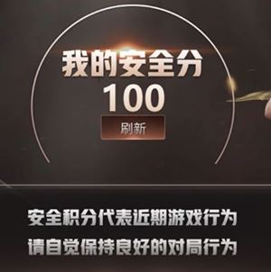 CFQM311798穿越火线账号详情图25 CFQM311798穿越火线账号详情图25
