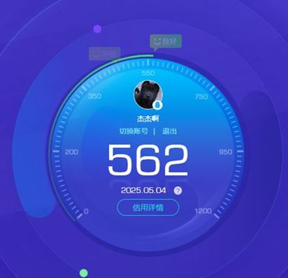 CFQM311799穿越火线账号详情图18 CFQM311799穿越火线账号详情图18