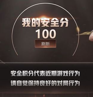 CFQM311801穿越火线账号详情图25 CFQM311801穿越火线账号详情图25