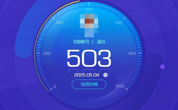 CFQM311804穿越火线账号详情图36 CFQM311804穿越火线账号详情图36