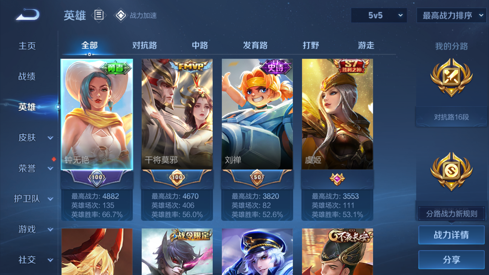 http://www.youxiduoduo.com/