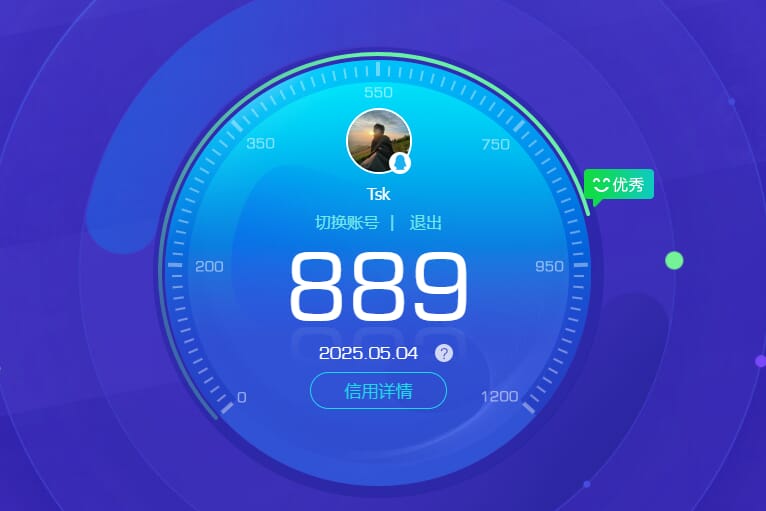 CFQM311813穿越火线账号详情图27 CFQM311813穿越火线账号详情图27