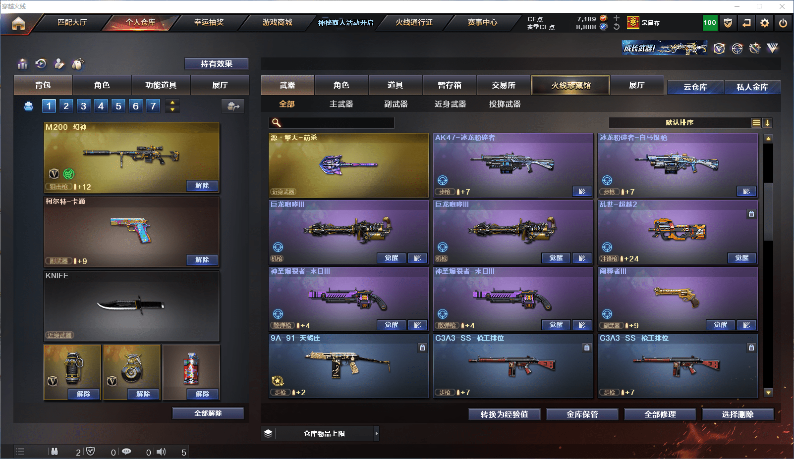 http://www.zhanghaojia.com/