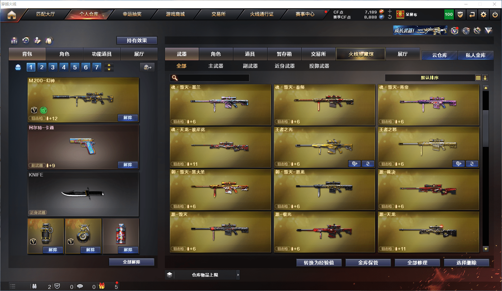 http://www.zhanghaojia.com/