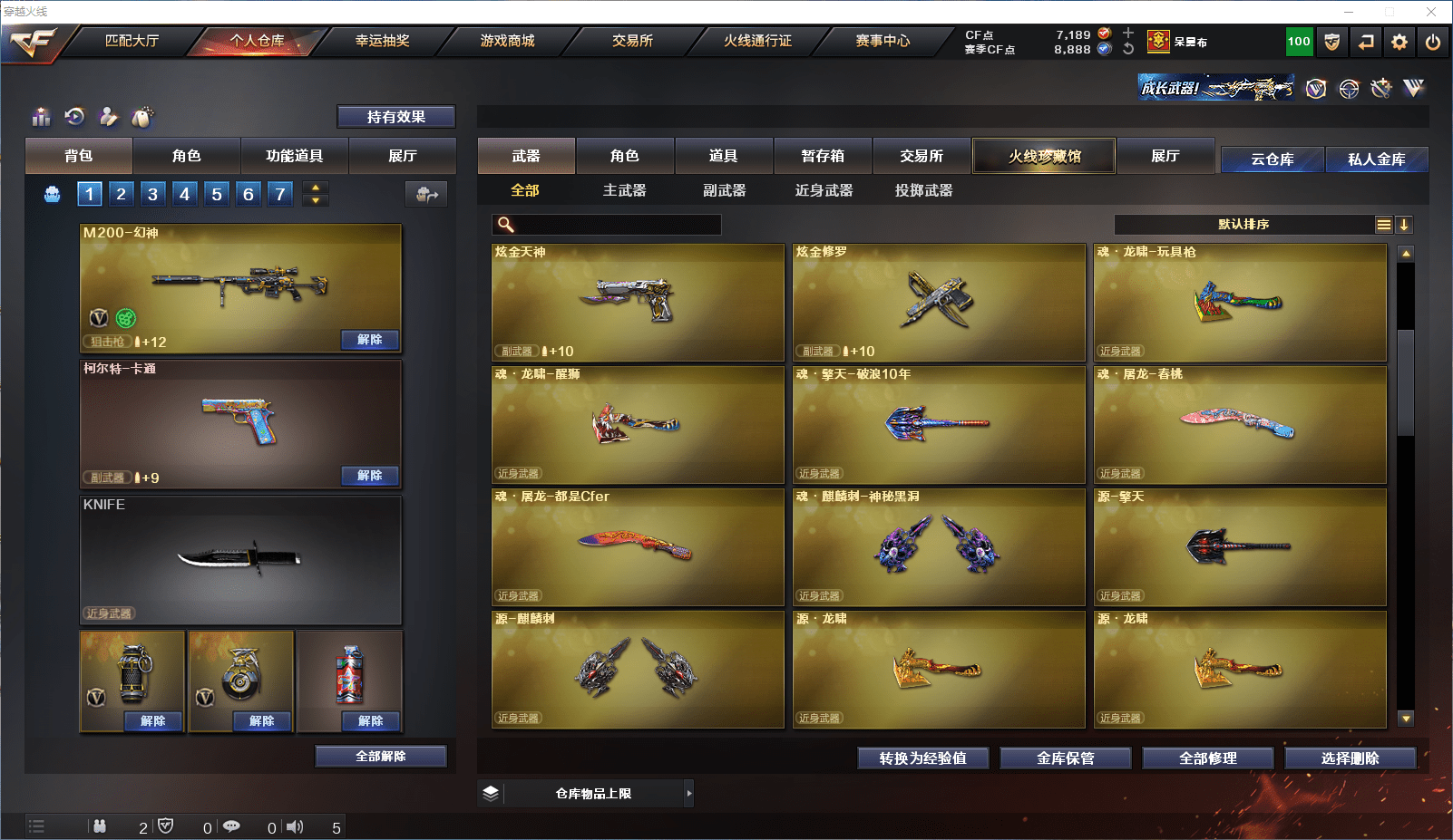 http://www.zhanghaojia.com/