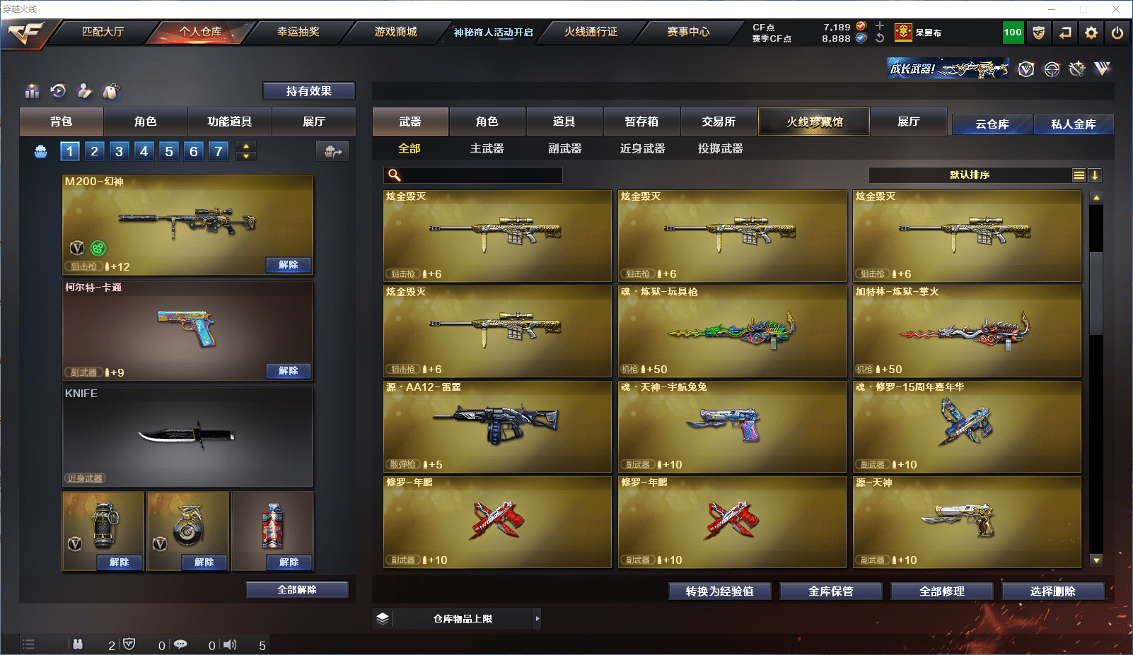 http://www.zhanghaojia.com/