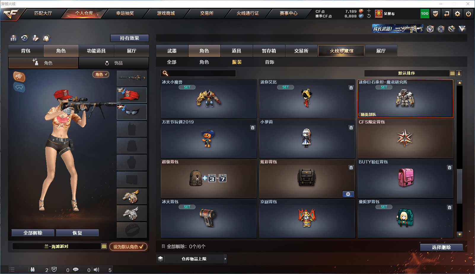 http://www.youxiduoduo.com/