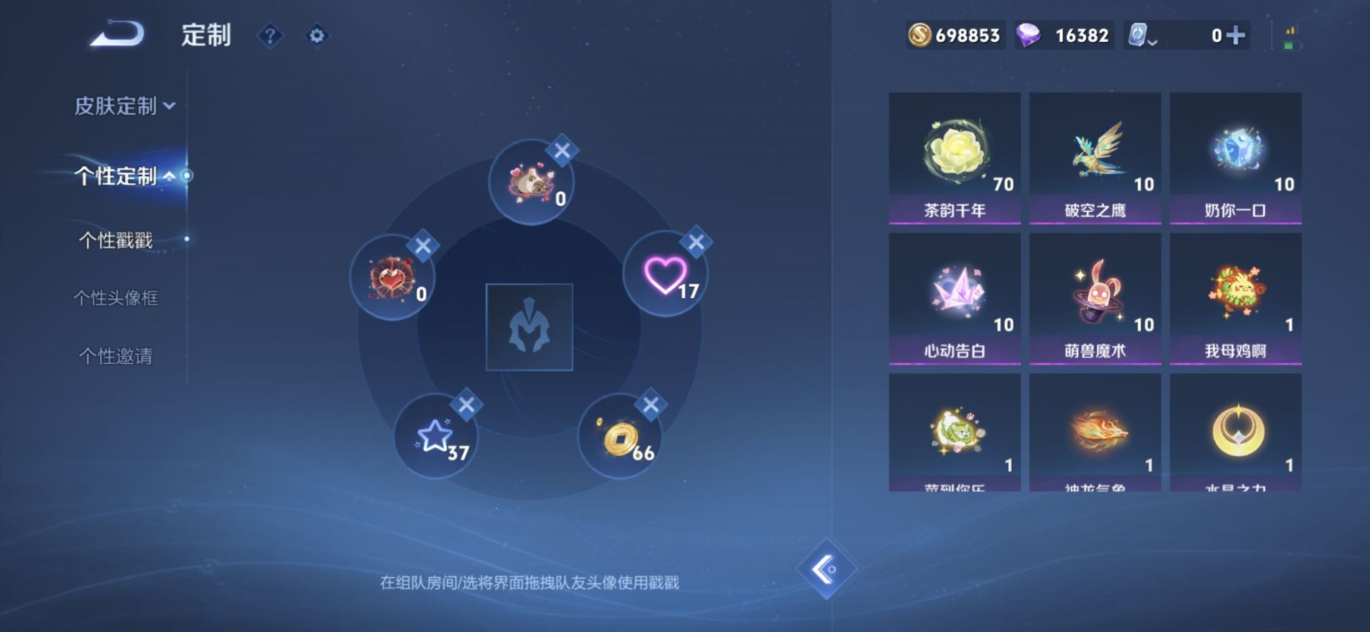 http://www.zhanghaojia.com/