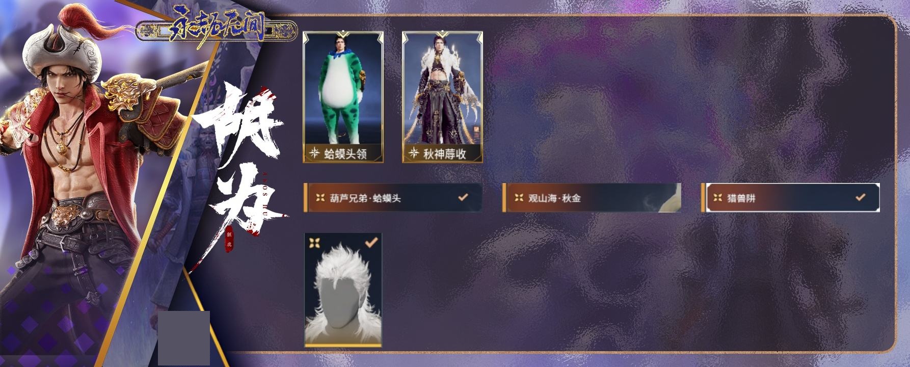 http://www.zhanghaojia.com/