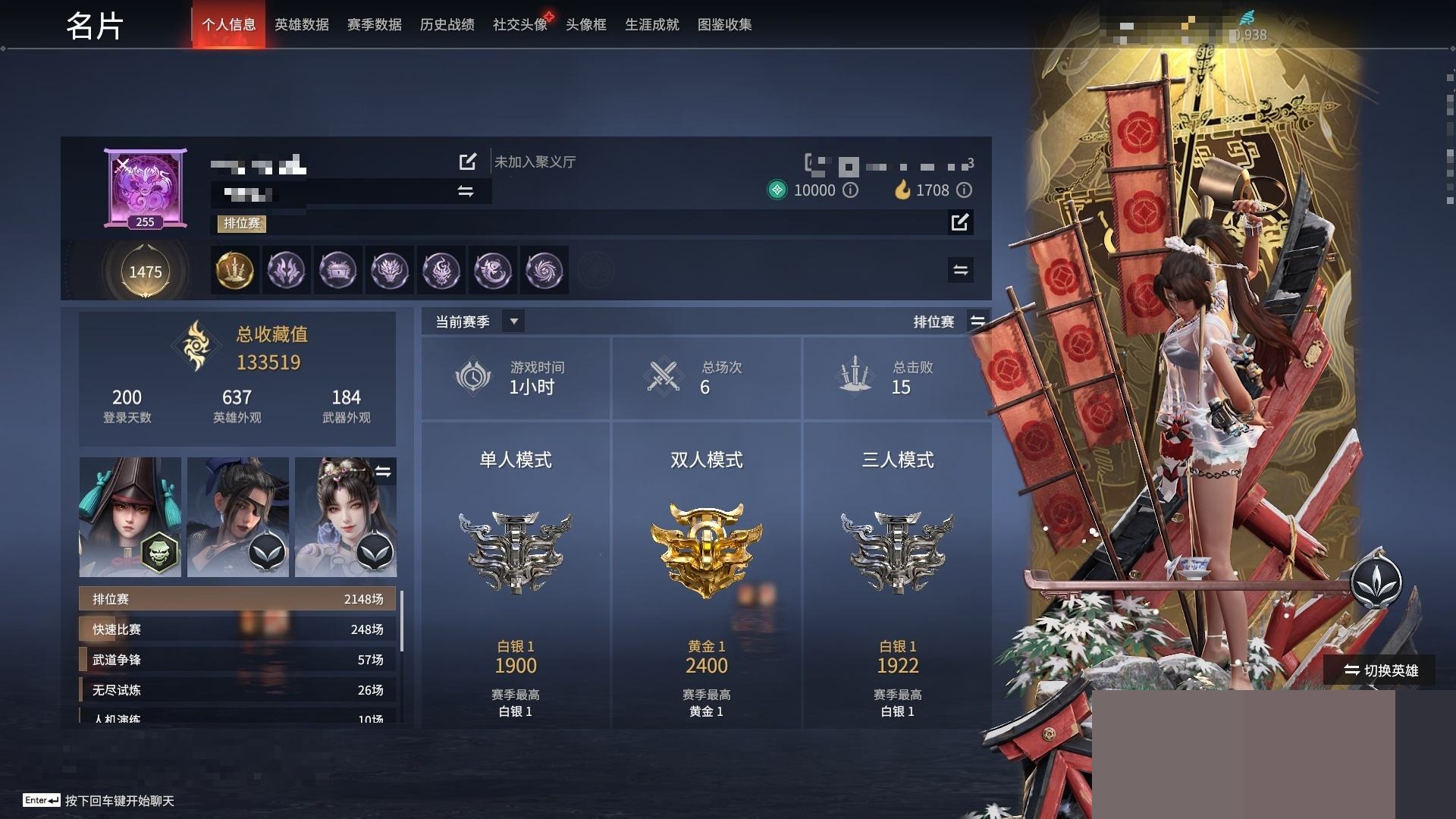 http://www.zhanghaojia.com/