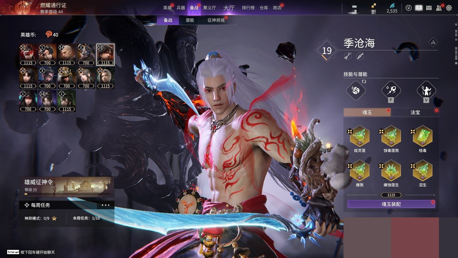 http://www.zhanghaojia.com/