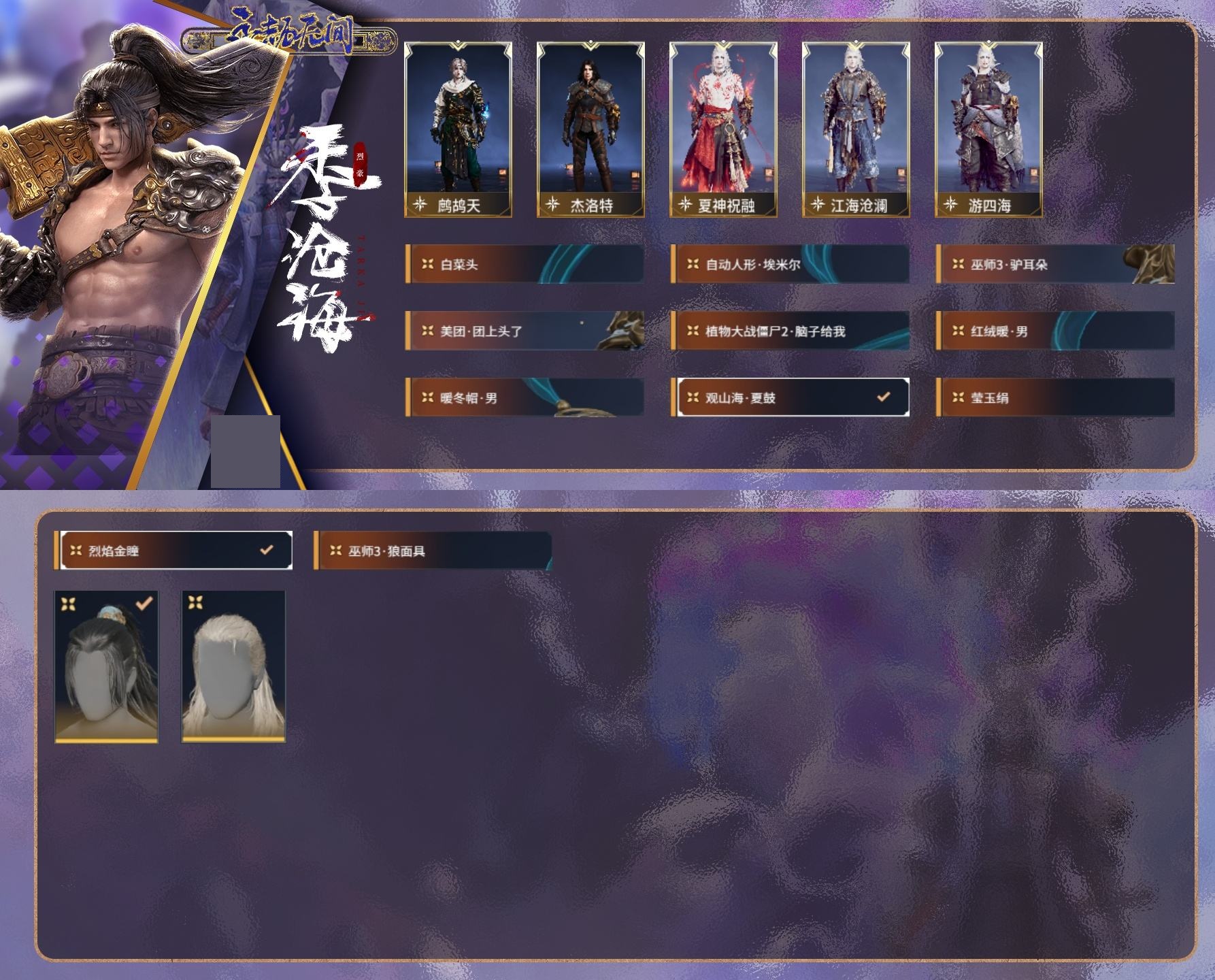 http://www.zhanghaojia.com/