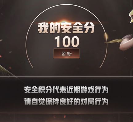 CFQM311820穿越火线账号详情图17 CFQM311820穿越火线账号详情图17