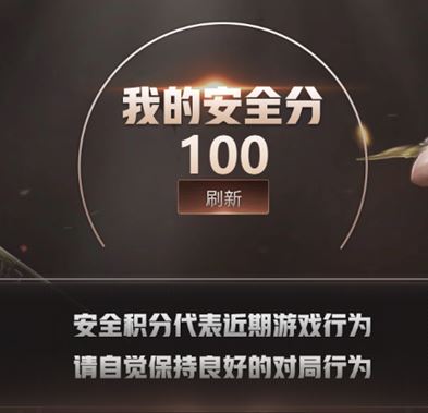 CFQM311821穿越火线账号详情图21 CFQM311821穿越火线账号详情图21