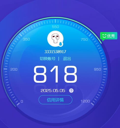CFQM311823穿越火线账号详情图27 CFQM311823穿越火线账号详情图27